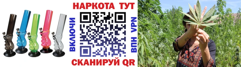 Где купить наркотики Карпинск Гашиш  Метадон  A PVP  Меф  МАРИХУАНА 