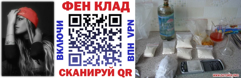 blacksprut вход  Карпинск  АМФ Premium 