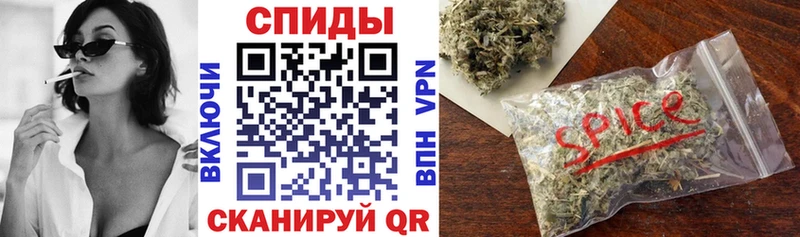 БУТИРАТ BDO  Карпинск 