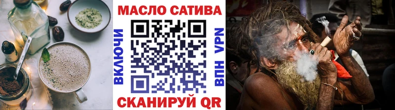 это формула  Карпинск  Cannafood конопля 