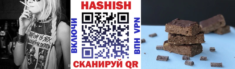 darknet формула  Карпинск  ГАШ гашик 