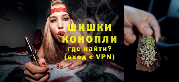MDMA Premium VHQ Бугульма