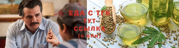 MDMA Premium VHQ Бугульма