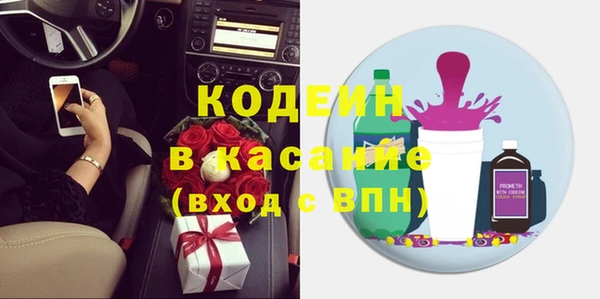 MDMA Premium VHQ Бугульма
