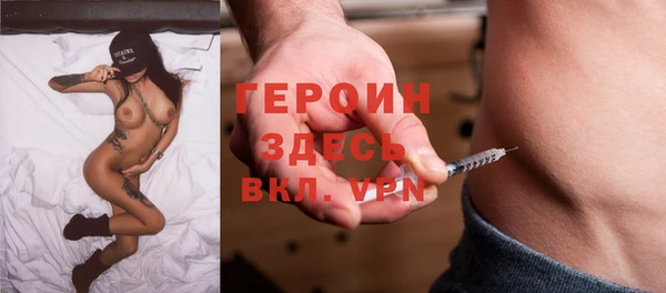 MDMA Premium VHQ Бугульма