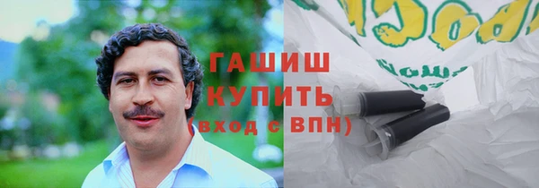 скорость Бронницы