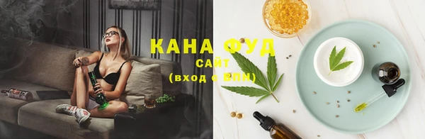 скорость Бронницы