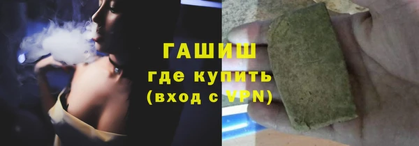 скорость Бронницы