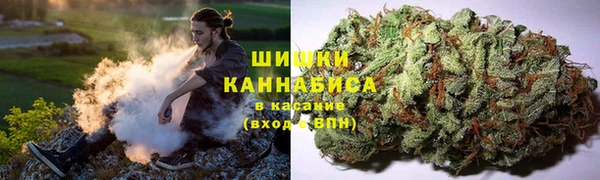 MDMA Premium VHQ Бугульма