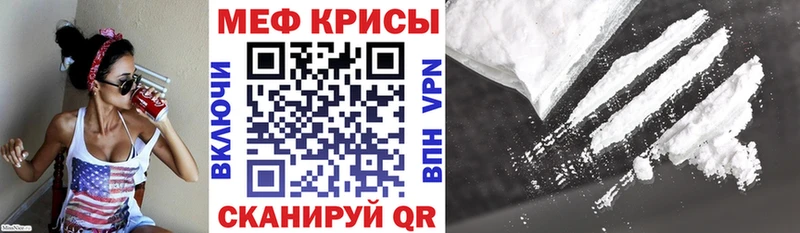 закладка Карпинск МЯУ-МЯУ VHQ