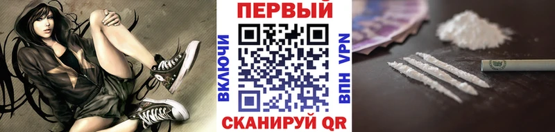 Первитин мет  Карпинск 