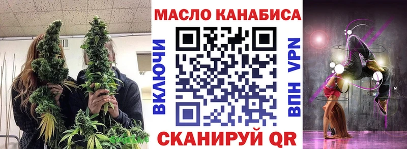 где купить наркоту  Карпинск  ТГК жижа 